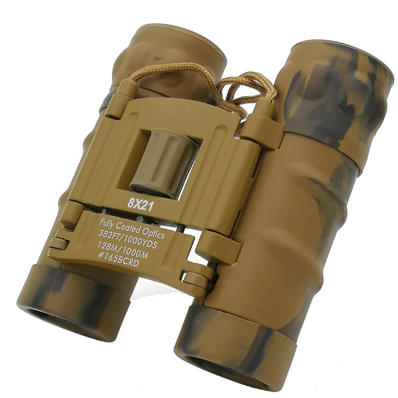 雙筒望遠(yuǎn)鏡 8*21 CAMO