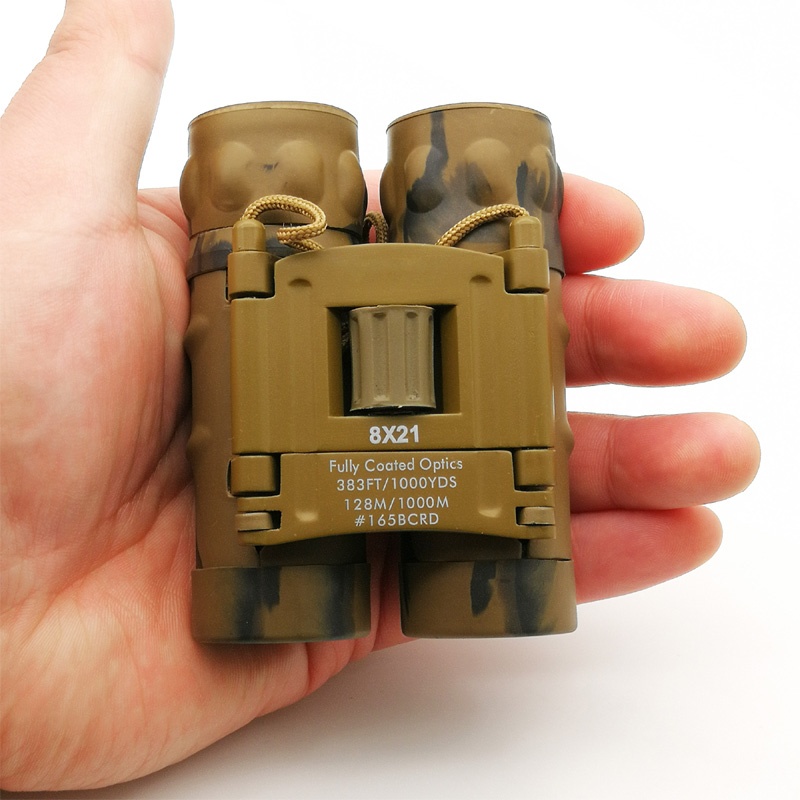 雙筒望遠(yuǎn)鏡 8*21 CAMO